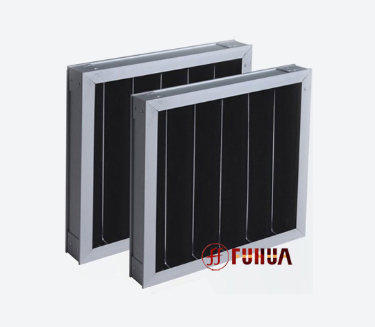 F-H Series Active Carbon Air Filter